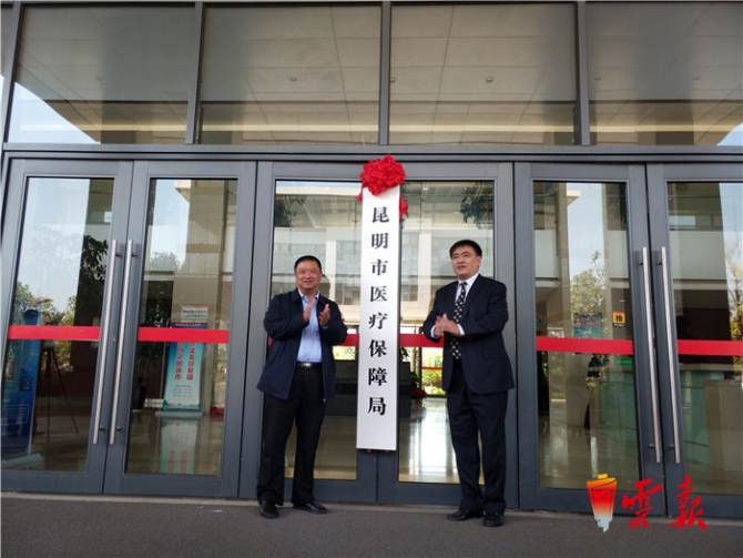 20190321054627613 20190321054627613