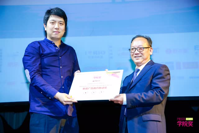 微信圖片_20190322100540