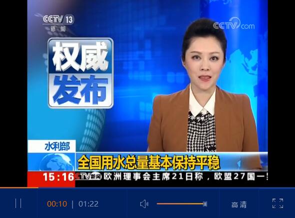 QQ截圖20190322165733 QQ截圖20190322165733