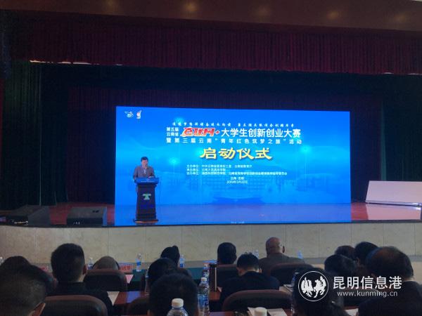 微信圖片_20190322203214 微信圖片_20190322203214