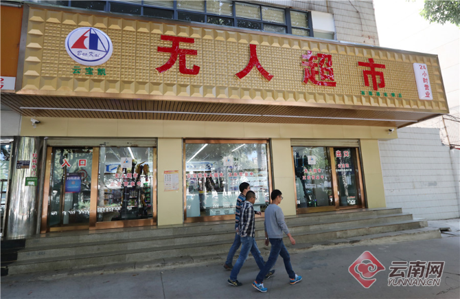 00300489643_ff8b3443 00300489643_ff8b3443