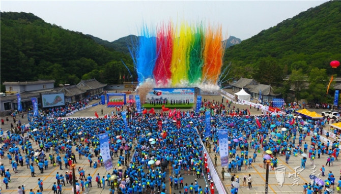 20190322092601874 20190322092601874