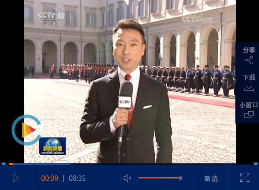 QQ截圖20190323213300