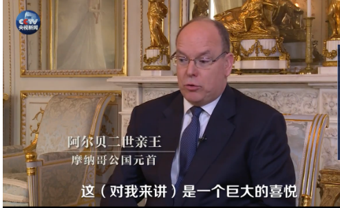 微信截圖_20190324143135