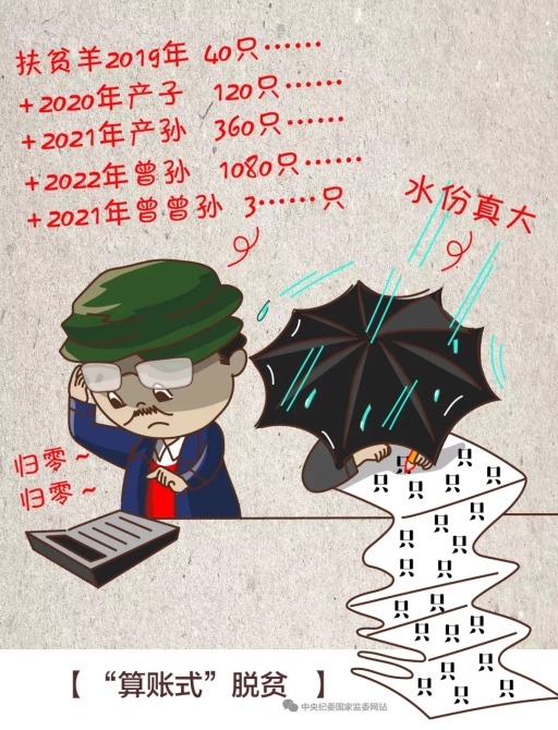 640.webp (8) 640.webp (8)