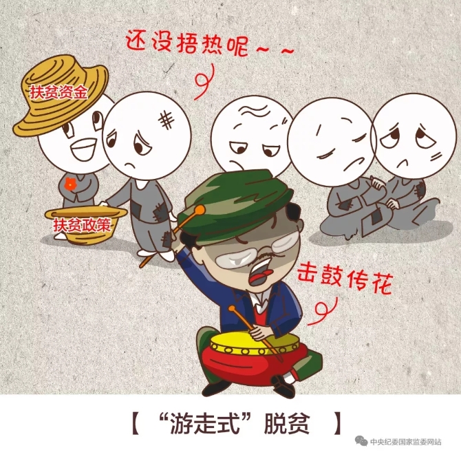 640.webp (6) 640.webp (6)