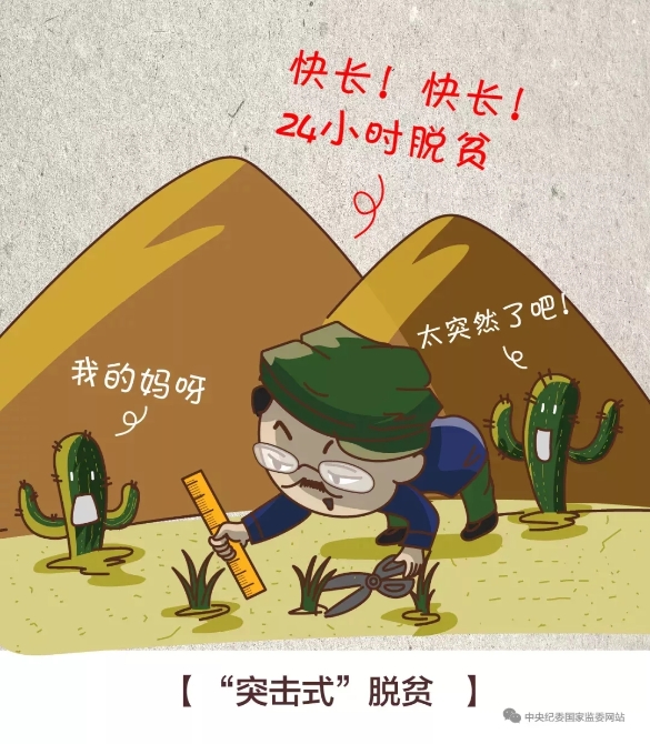 640.webp (5) 640.webp (5)