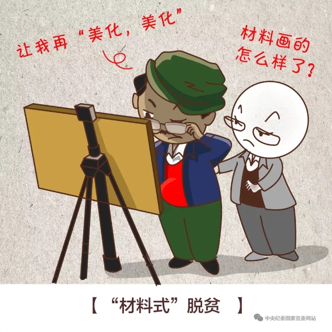 640.webp (4) 640.webp (4)