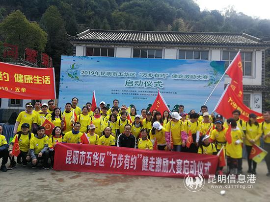 IMG_20190324_101623 IMG_20190324_101623