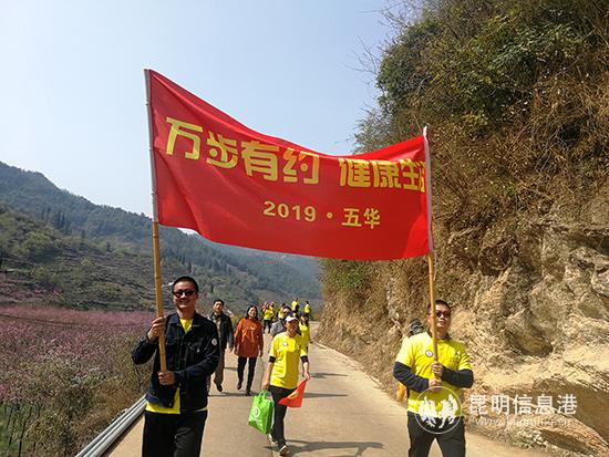 IMG_20190324_110521 IMG_20190324_110521