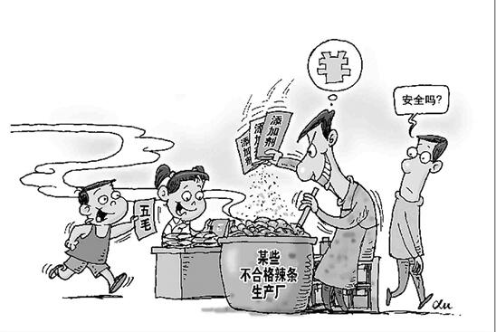 QQ截圖20190325092100 QQ截圖20190325092100