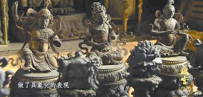 微紀(jì)錄片是如何成為“網(wǎng)紅”的