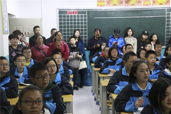 546-1Z325111911323 546-1Z325111911323