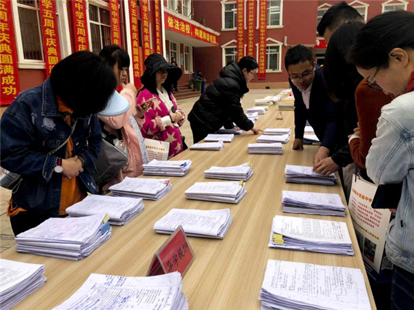 546-1Z325111954649 546-1Z325111954649