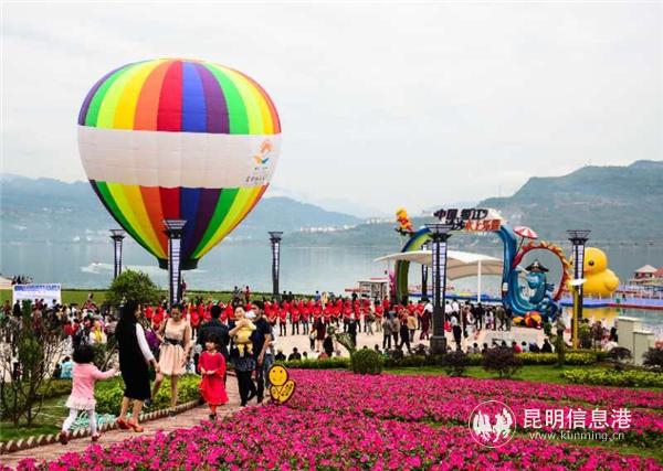 QQ圖片20190325142623 QQ圖片20190325142623