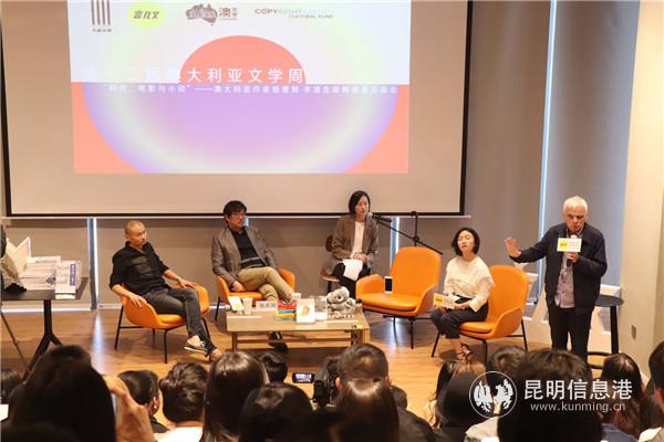 三位老師共同探討小說與電影的關(guān)系 攝影 大益讀書會(huì) 三位老師共同探討小說與電影的關(guān)系 攝影 大益讀書會(huì)