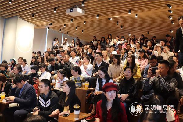 現(xiàn)場觀眾聽得十分入迷 攝影 大益讀書會(huì) 現(xiàn)場觀眾聽得十分入迷 攝影 大益讀書會(huì)