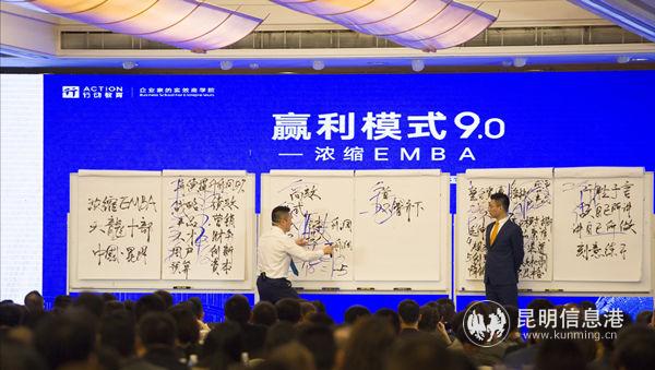 IMG_20190325_173025 IMG_20190325_173025