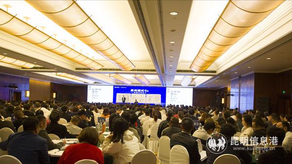 IMG_20190325_173049 IMG_20190325_173049