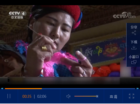 點(diǎn)擊觀看視頻 點(diǎn)擊觀看視頻