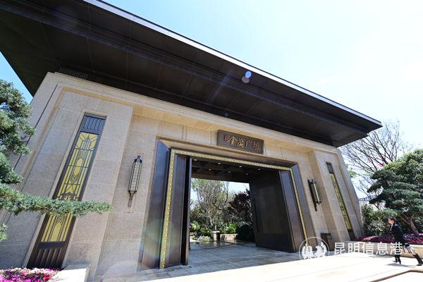 金茂廣場項目 金茂廣場項目