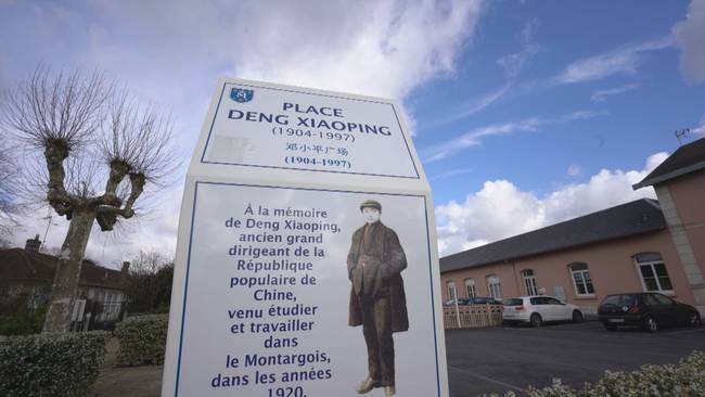 時政新聞眼丨尼斯夜談、戰(zhàn)機護(hù)航、凱旋門迎賓，一場特殊之訪來了