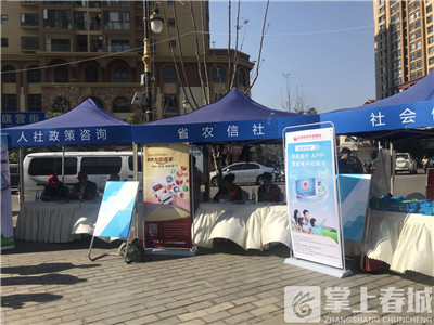 5c99a10a2ce0e 5c99a10a2ce0e