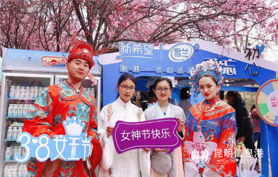 圖片7_副本 圖片7_副本