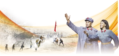 rmrb2019032620p24_b rmrb2019032620p24_b