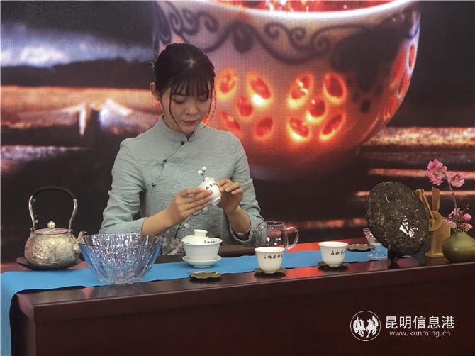 茶藝技能競賽 茶藝技能競賽