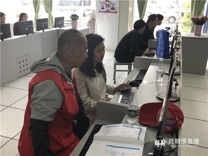 電子商務競賽 電子商務競賽