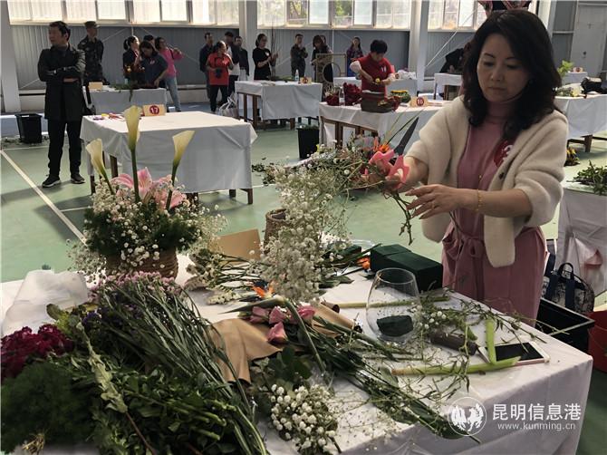 藝術插花 藝術插花