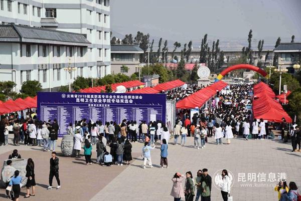 微信圖片_20190327095143 微信圖片_20190327095143