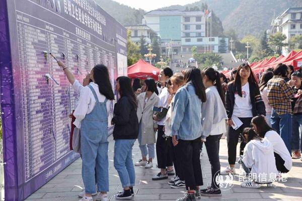 微信圖片_20190327095157 微信圖片_20190327095157