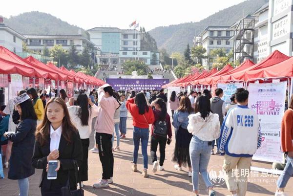 微信圖片_20190327095200 微信圖片_20190327095200