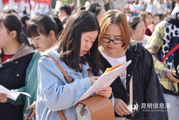 微信圖片_20190327095203 微信圖片_20190327095203