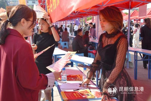 微信圖片_20190327095207 微信圖片_20190327095207