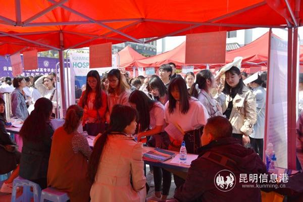 微信圖片_20190327095209 微信圖片_20190327095209