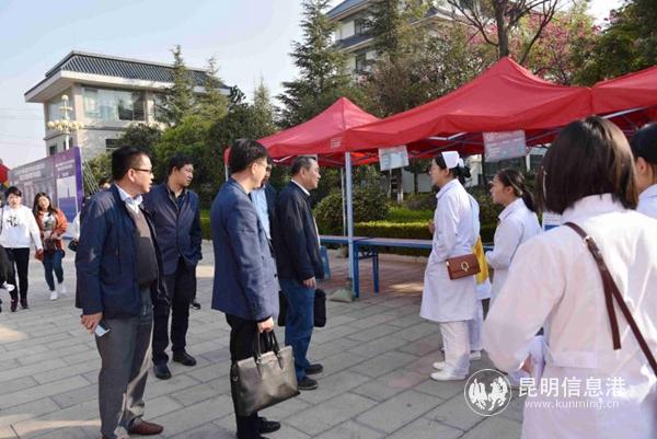 微信圖片_20190327095212 微信圖片_20190327095212