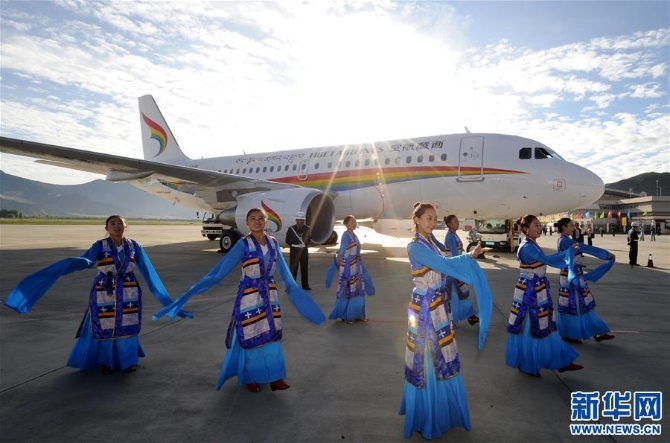 （西藏民主改革60周年）（5）今日西藏：立體交通——世界屋脊變坦途