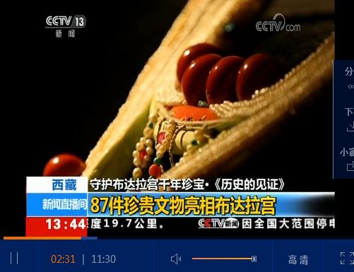 點(diǎn)擊查看視頻