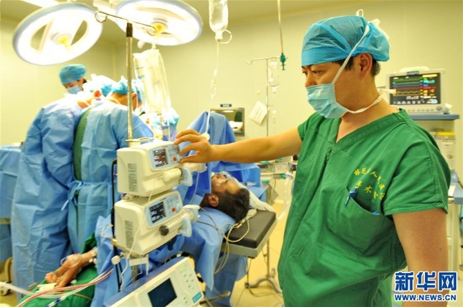 ?????￥?o·??????2???????????′è?? ??????é?????