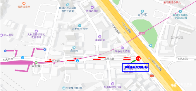 圖片5.png 圖片5.png