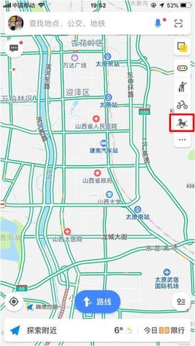 山西省旅游扶貧地圖 涵蓋100個(gè)旅游扶貧示范村 山西省旅游扶貧地圖 涵蓋100個(gè)旅游扶貧示范村