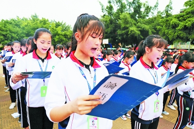 為什么要弘揚中華優(yōu)秀傳統(tǒng)文化 為什么要弘揚中華優(yōu)秀傳統(tǒng)文化