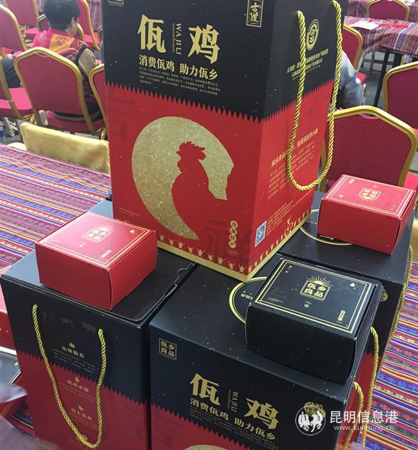 QQ20190328-0 QQ20190328-0