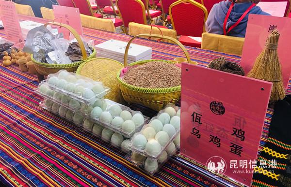 QQ20190328-1 QQ20190328-1