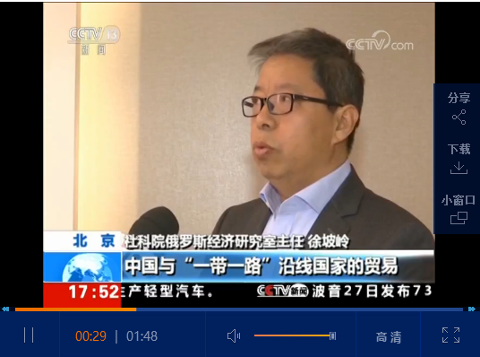 點(diǎn)擊觀看視頻 點(diǎn)擊觀看視頻