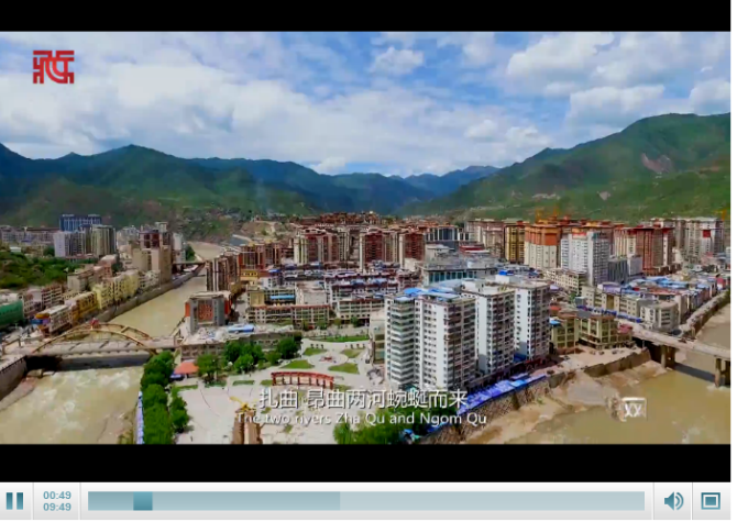 點擊觀看視頻 點擊觀看視頻