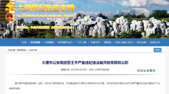 640.webp (14) 640.webp (14)